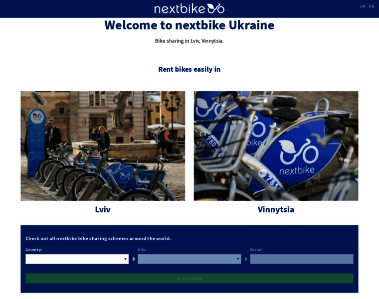 Nextbike.ua thumbnail