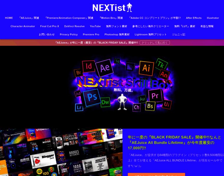 Nextist.net thumbnail