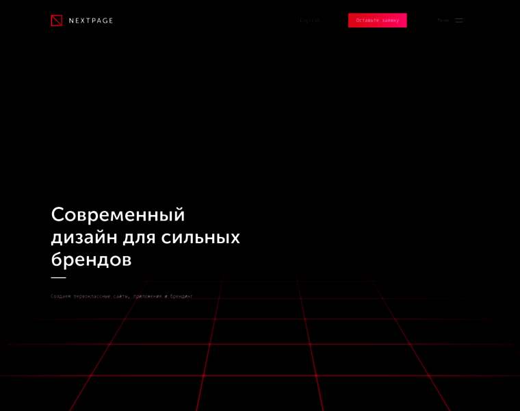 Nextpage.com.ua thumbnail