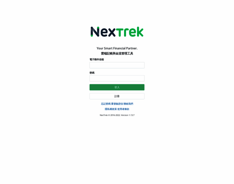 Nextrek.co thumbnail