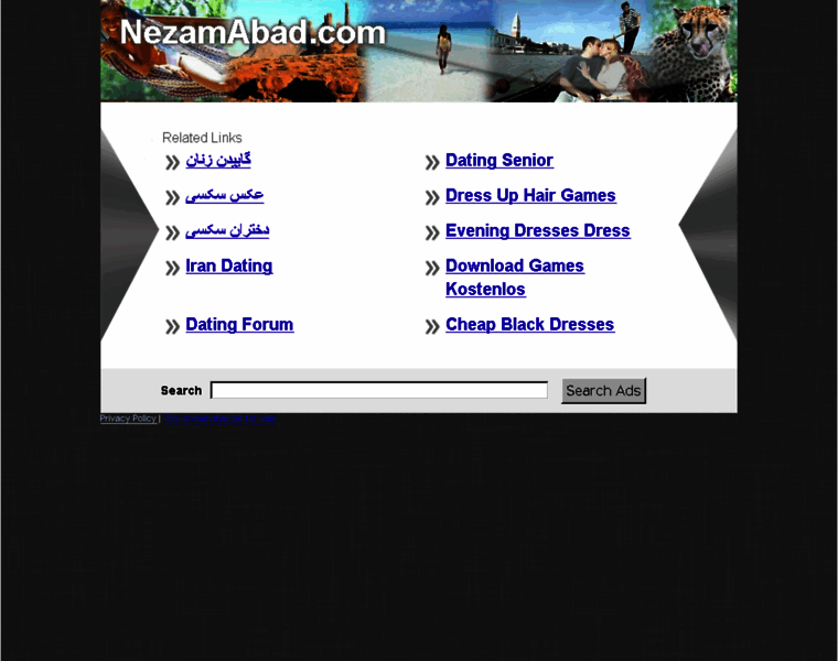 Nezamabad.com thumbnail