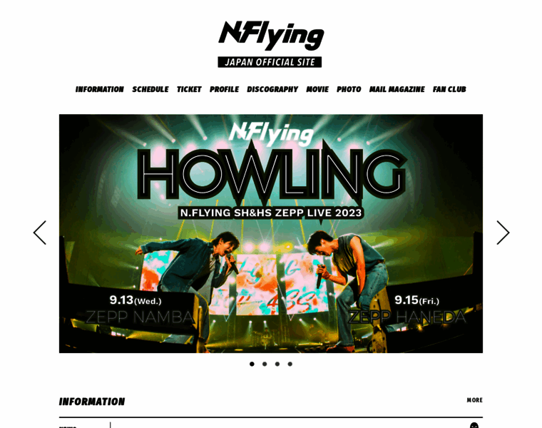 Nflying-official.jp thumbnail