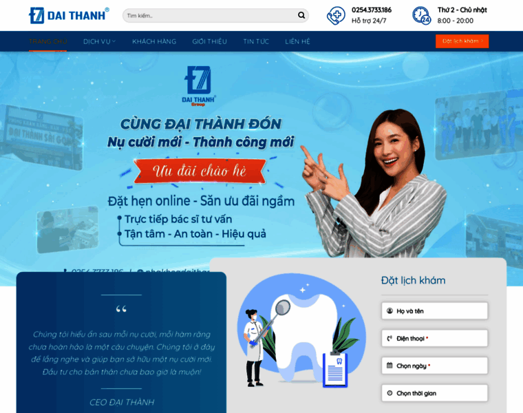 Nhakhoadaithanh.vn thumbnail