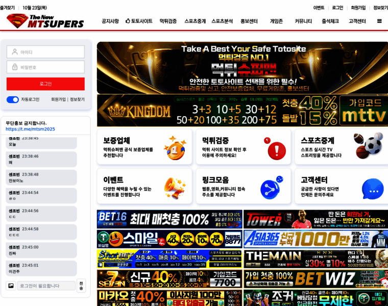Nhakhoathanhtuyen.com thumbnail Nhakhoathanhtuyen.com thumbnail