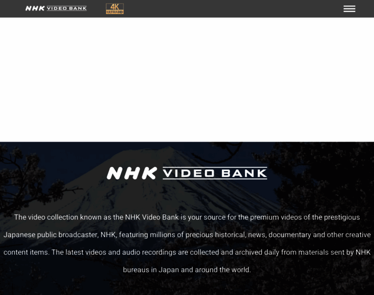 Nhkvideobank.com thumbnail