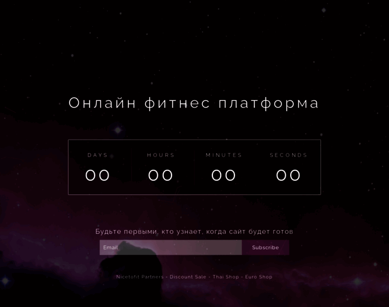 Nicetofit.ru thumbnail