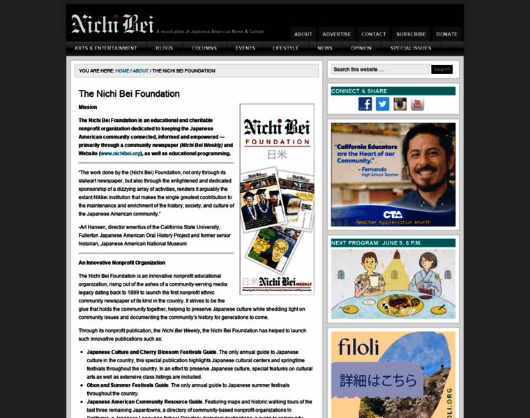 Nichibeifoundation.org thumbnail