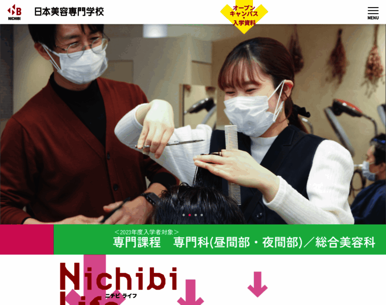 Nichibi.com thumbnail