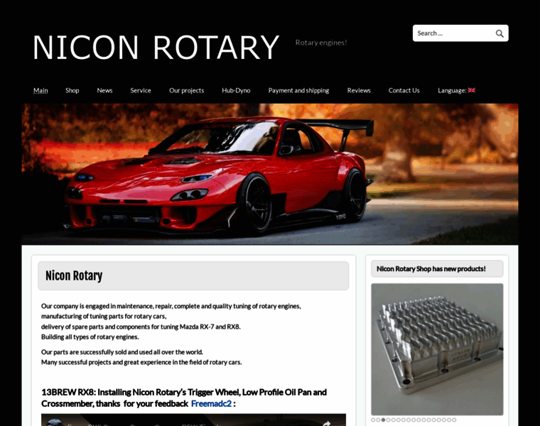 Nicon-rotary.com thumbnail