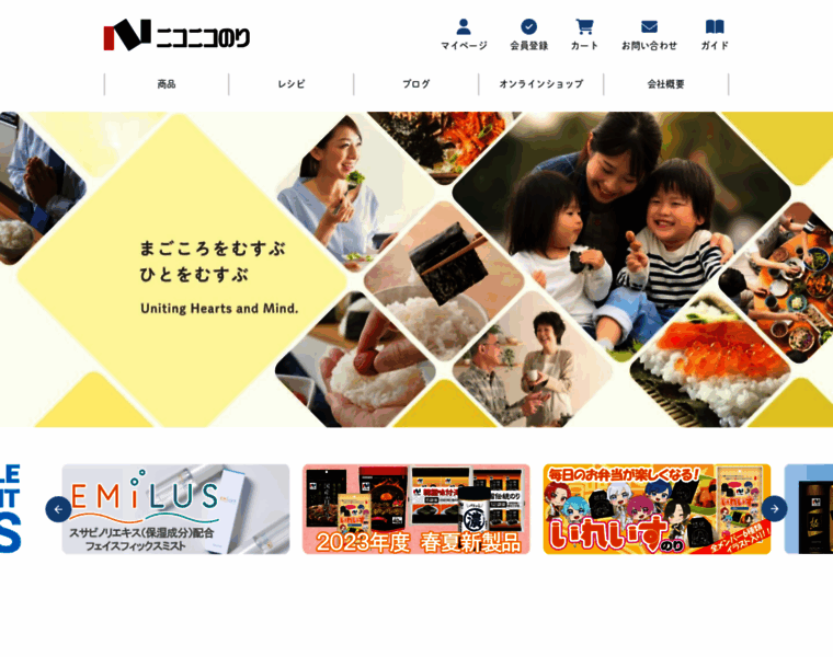 Niconico-nori.co.jp thumbnail