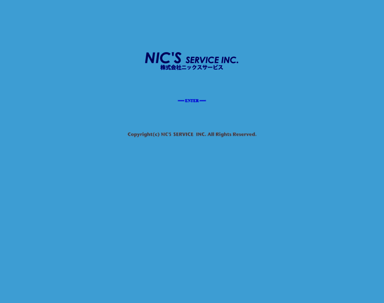 Nics-service.com thumbnail