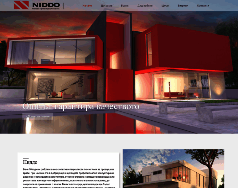 Niddo.net thumbnail