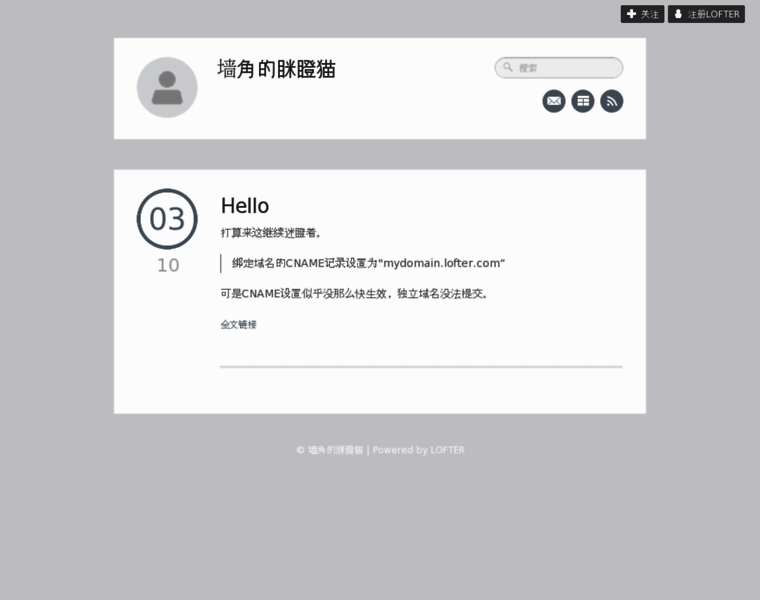 Niechen.com thumbnail Niechen.com thumbnail
