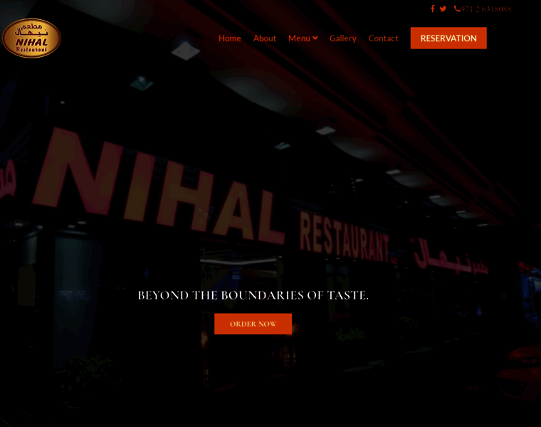 Nihalrestaurant.com thumbnail