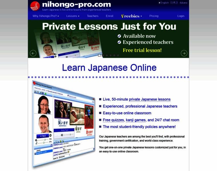 Nihongo-pro.com thumbnail