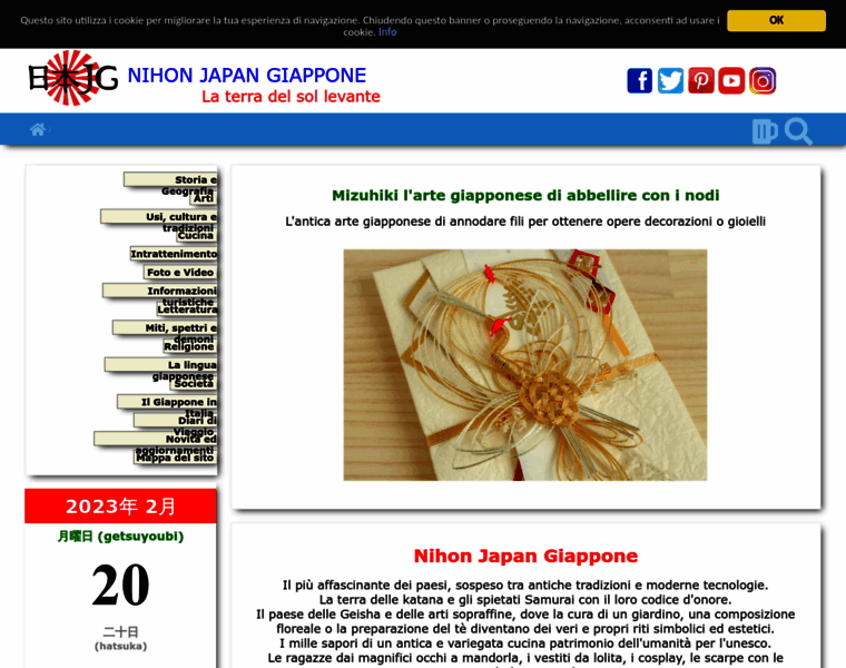 Nihonjapangiappone.com thumbnail