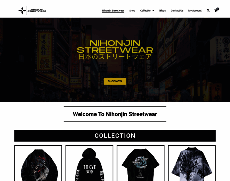Nihonjin-streetwear.com thumbnail