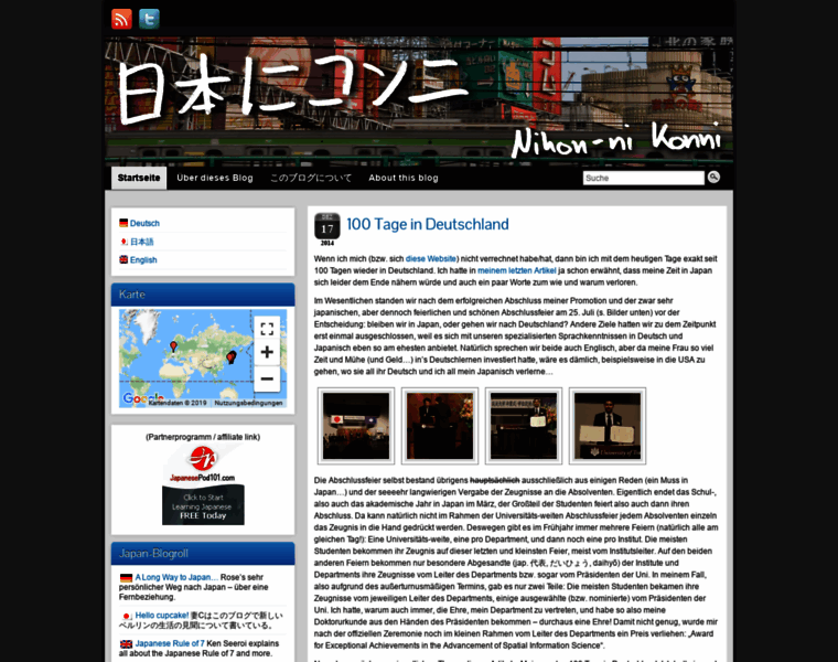 Nihonnikonni.com thumbnail