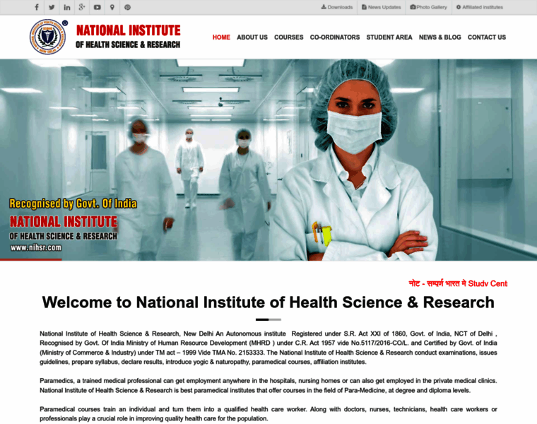 Nihsr.com thumbnail Nihsr.com thumbnail