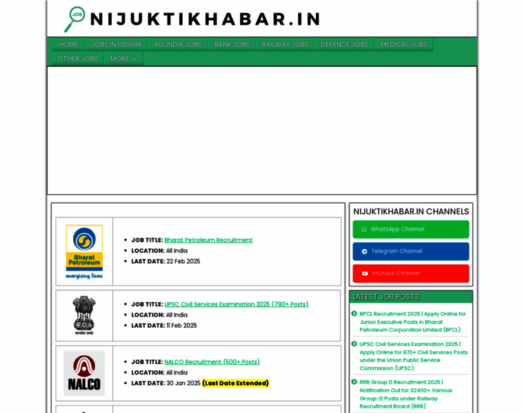 Nijuktikhabar.in thumbnail Nijuktikhabar.in thumbnail