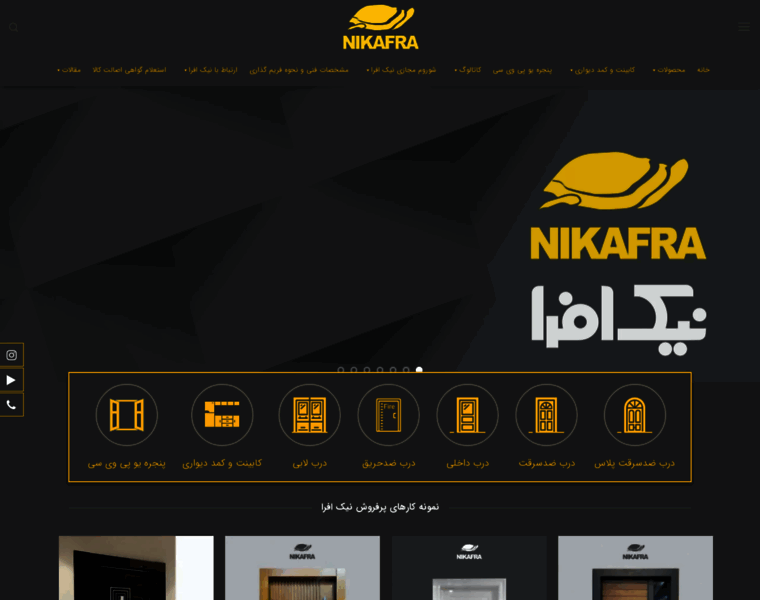 Nikafra.com thumbnail