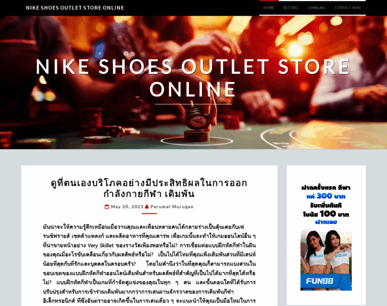 Nikeshoesoutletstoreonline.com thumbnail