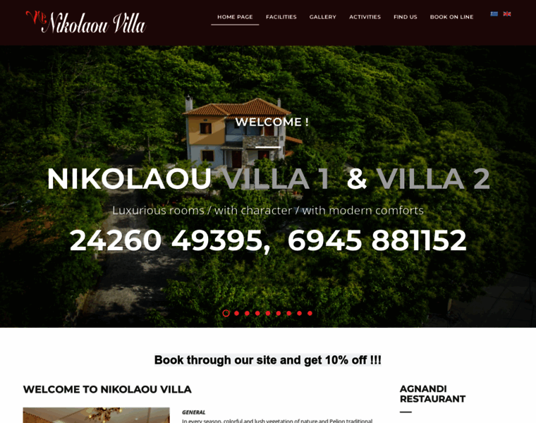 Nikolaou-villa.gr thumbnail