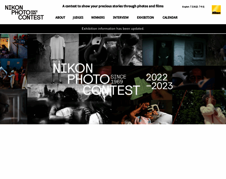 Nikon-photocontest.com thumbnail