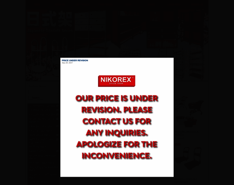 Nikorex.com.sg thumbnail