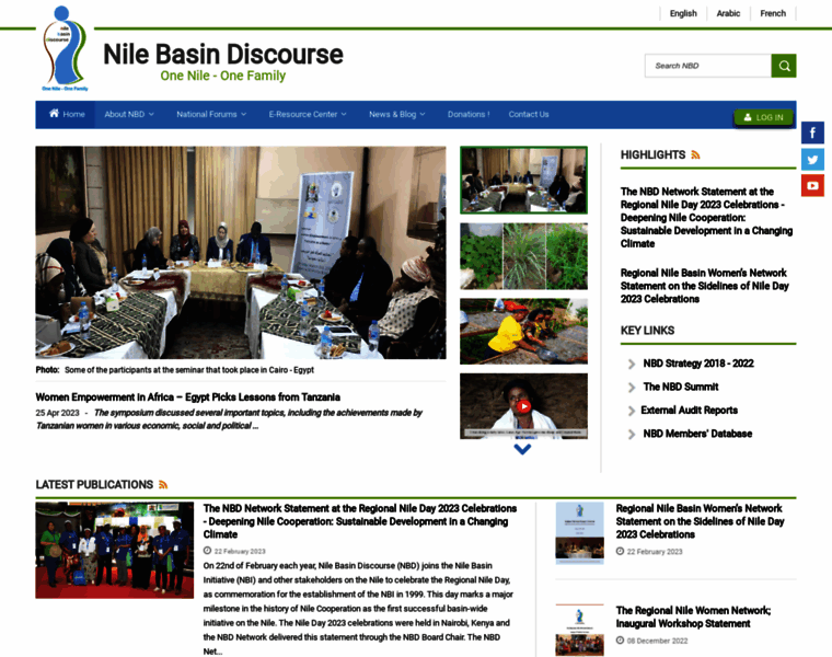 Nilebasindiscourse.org thumbnail