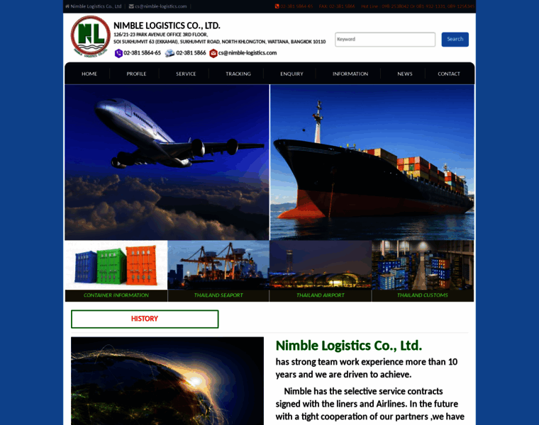Nimble-logistics.com thumbnail