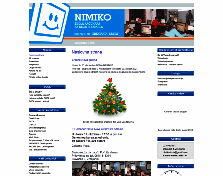 Nimiko.co.rs thumbnail