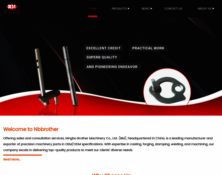 Ningbobrothermachine.com thumbnail Ningbobrothermachine.com thumbnail