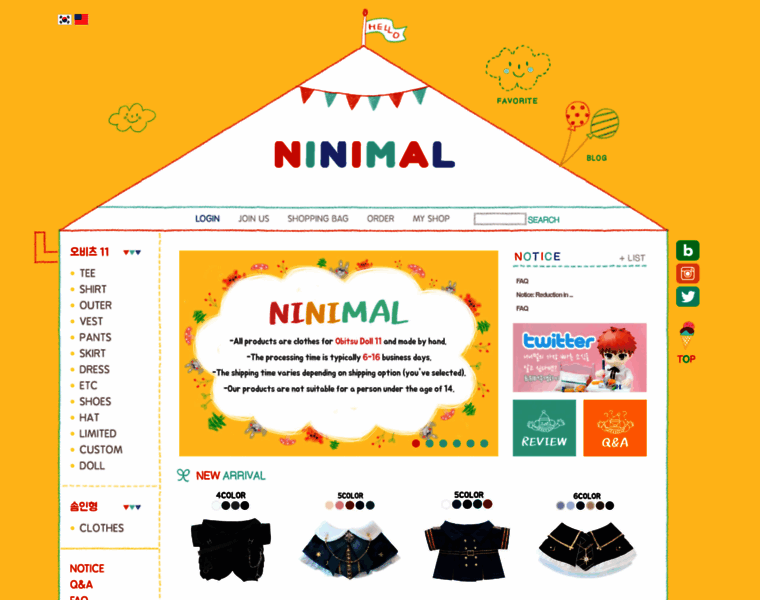 Ninimal.net thumbnail