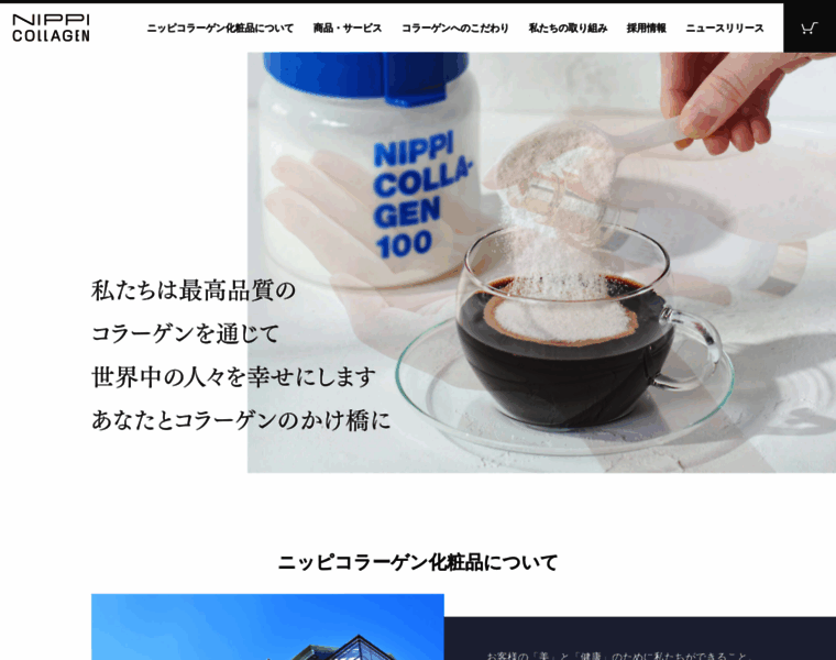 Nip-col.co.jp thumbnail