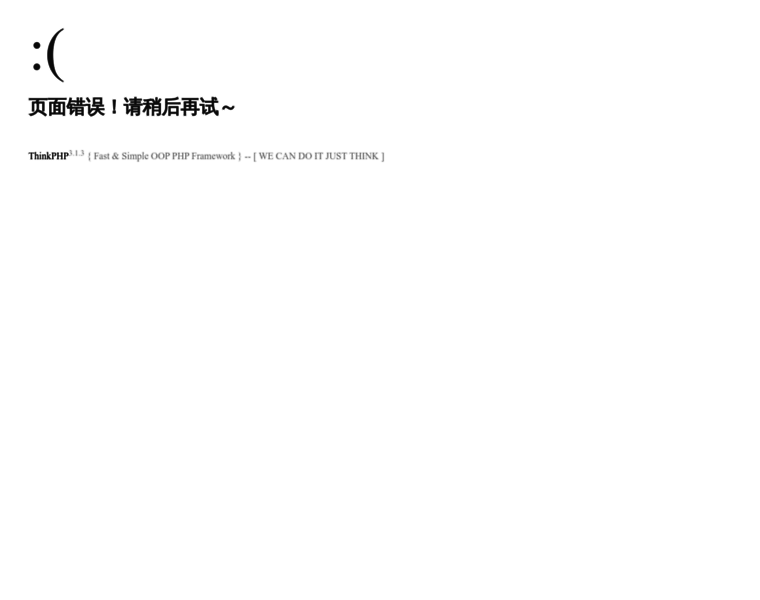 Nipei.com thumbnail Nipei.com thumbnail