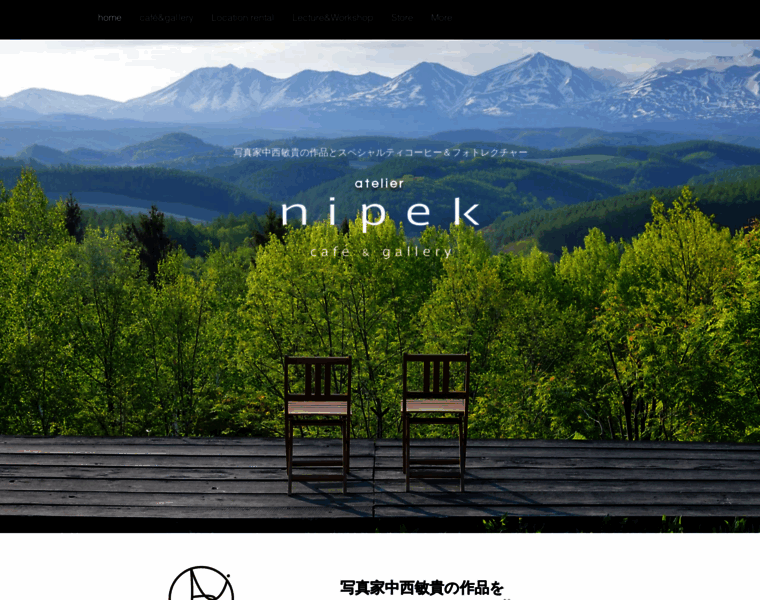 Nipek.net thumbnail