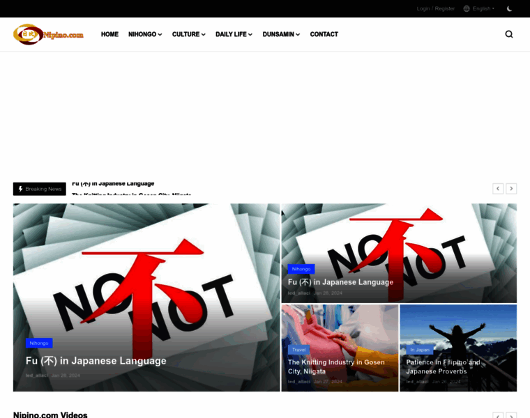 Nipino.com thumbnail Nipino.com thumbnail