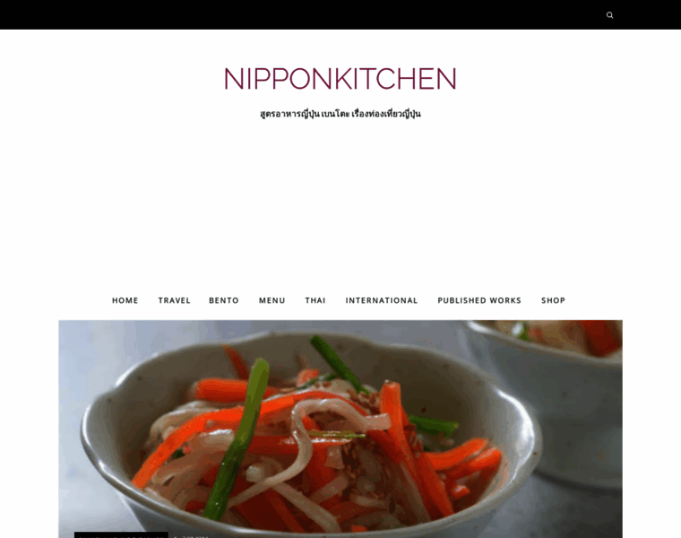Nipponkitchen.net thumbnail