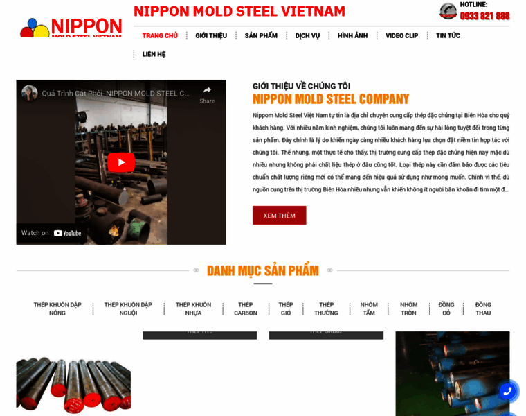 Nipponmoldsteel.com thumbnail