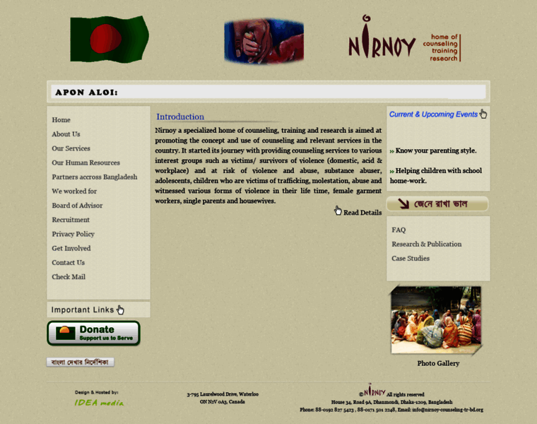 Nirnoy-counseling-tr-bd.org thumbnail