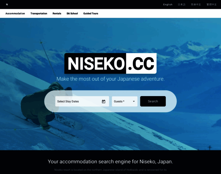 Niseko.cc thumbnail