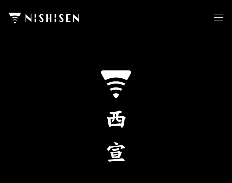 Nishisen.com thumbnail