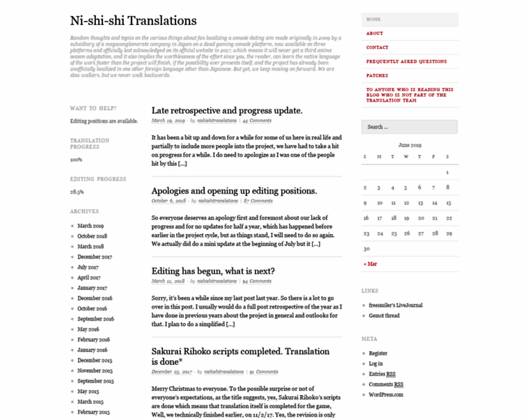 Nishishitranslations.wordpress.com thumbnail