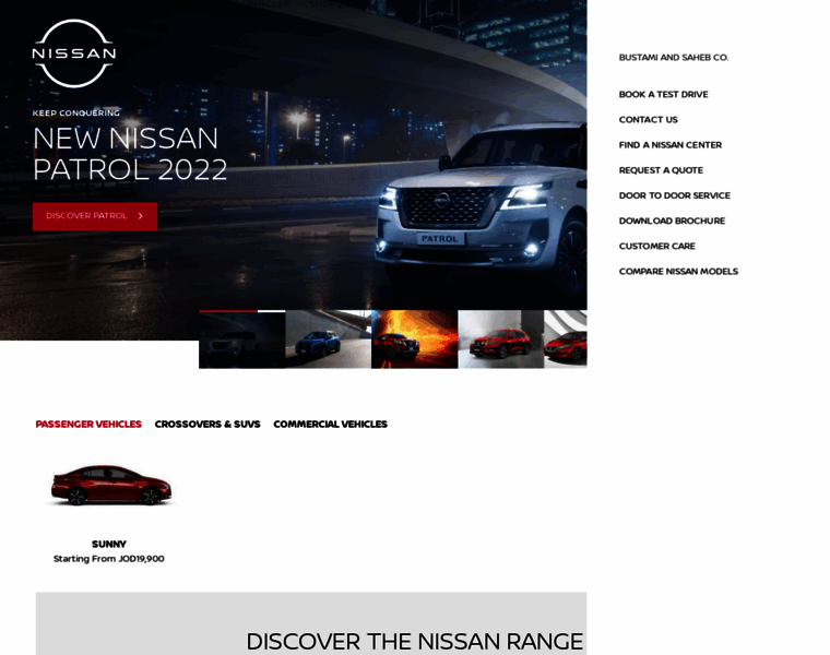 Nissan.com.jo thumbnail