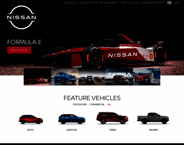 Nissan.mg thumbnail