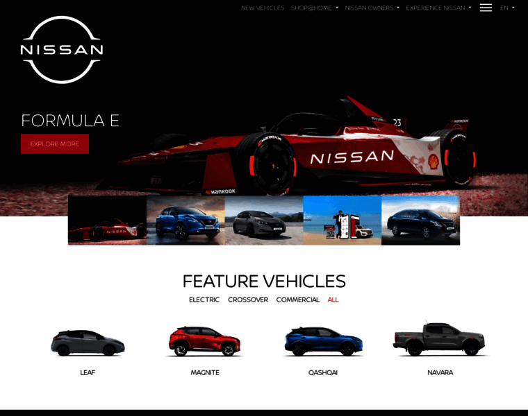 Nissan.mu thumbnail