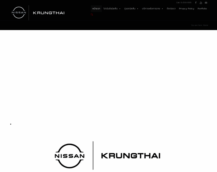 Nissankrungthai.com thumbnail
