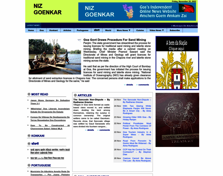 Nizgoenkar.org thumbnail