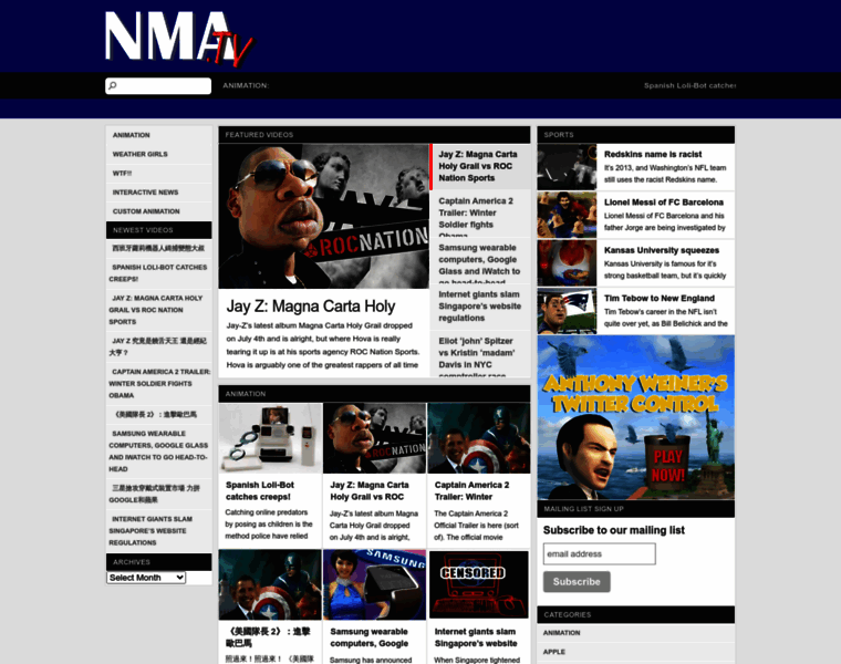 Nma.tv thumbnail